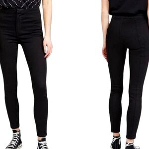 Veronica Beard Malia Legging High Rise ✨️Excellent Condition✨️